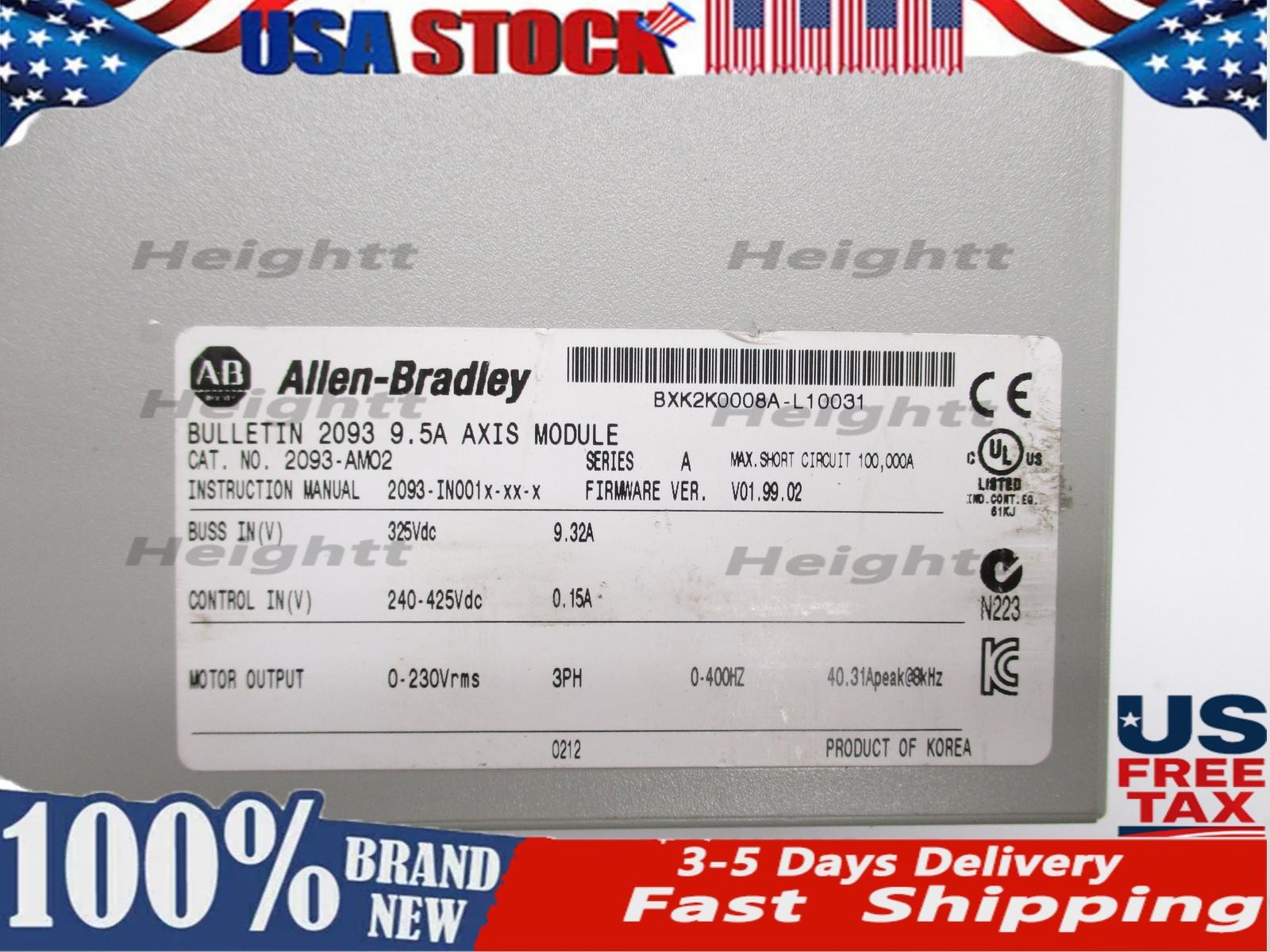 ALLEN BRADLEY 2093-AM02 SER. A F/W 01.99.02 NSNP new in box