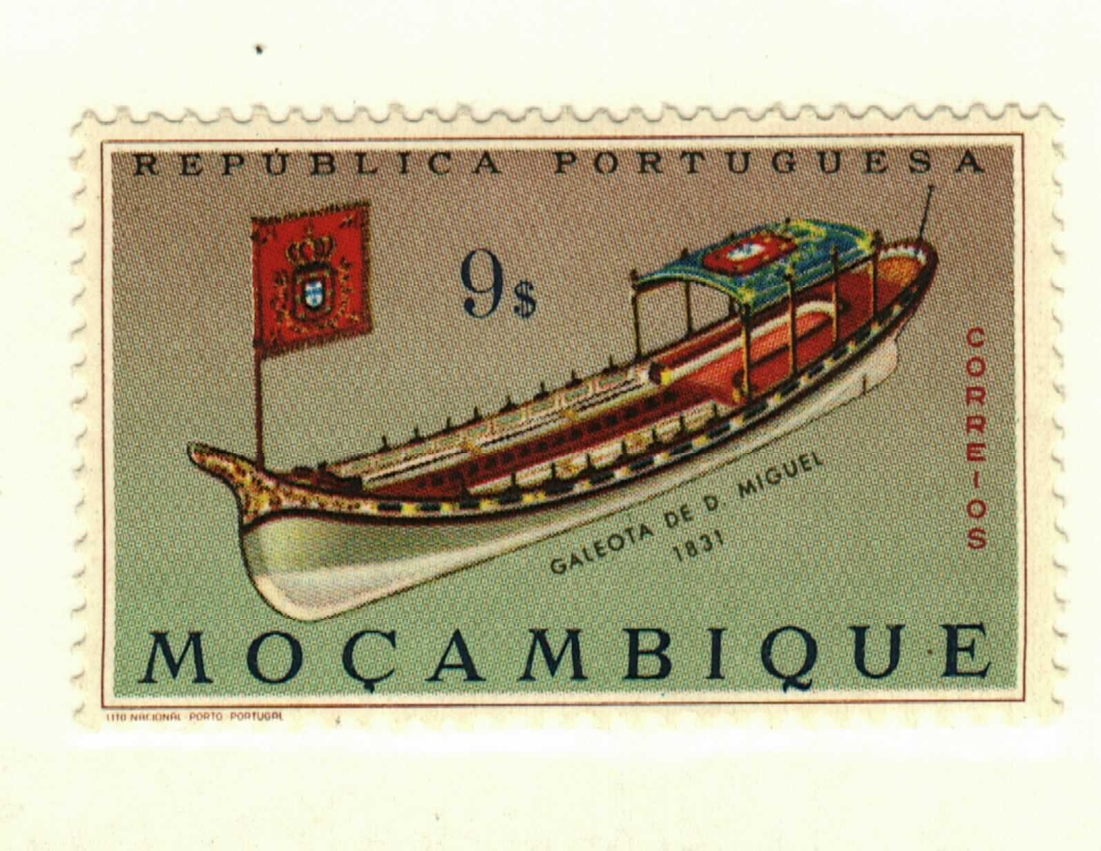 Mozambique #463 MNH ship