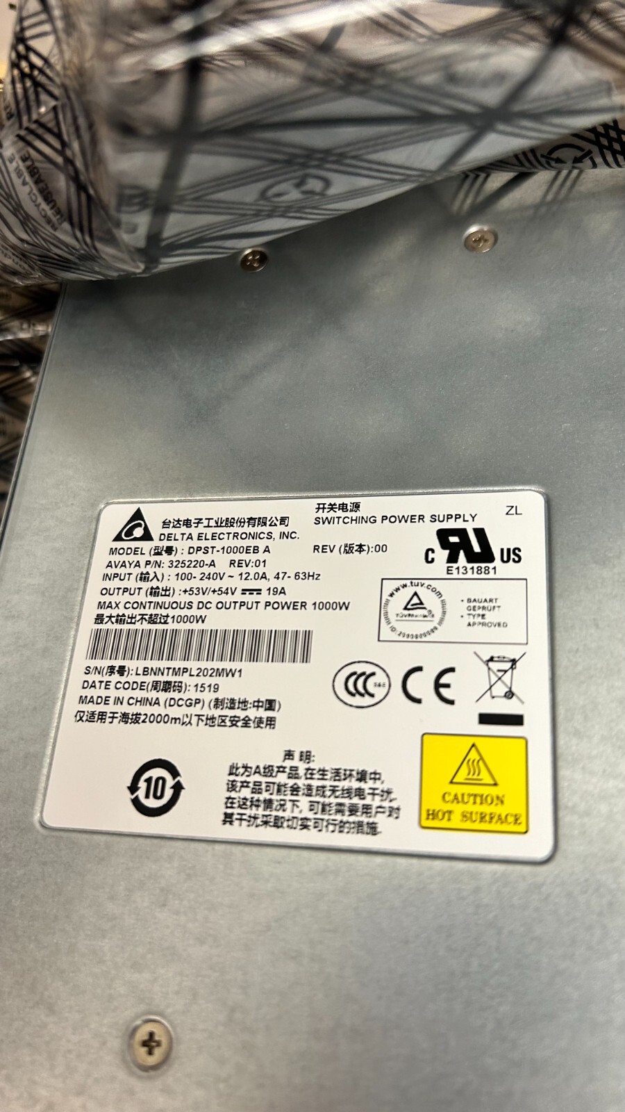 AVAYA AL1905A21-E6 POWER SUPPLY