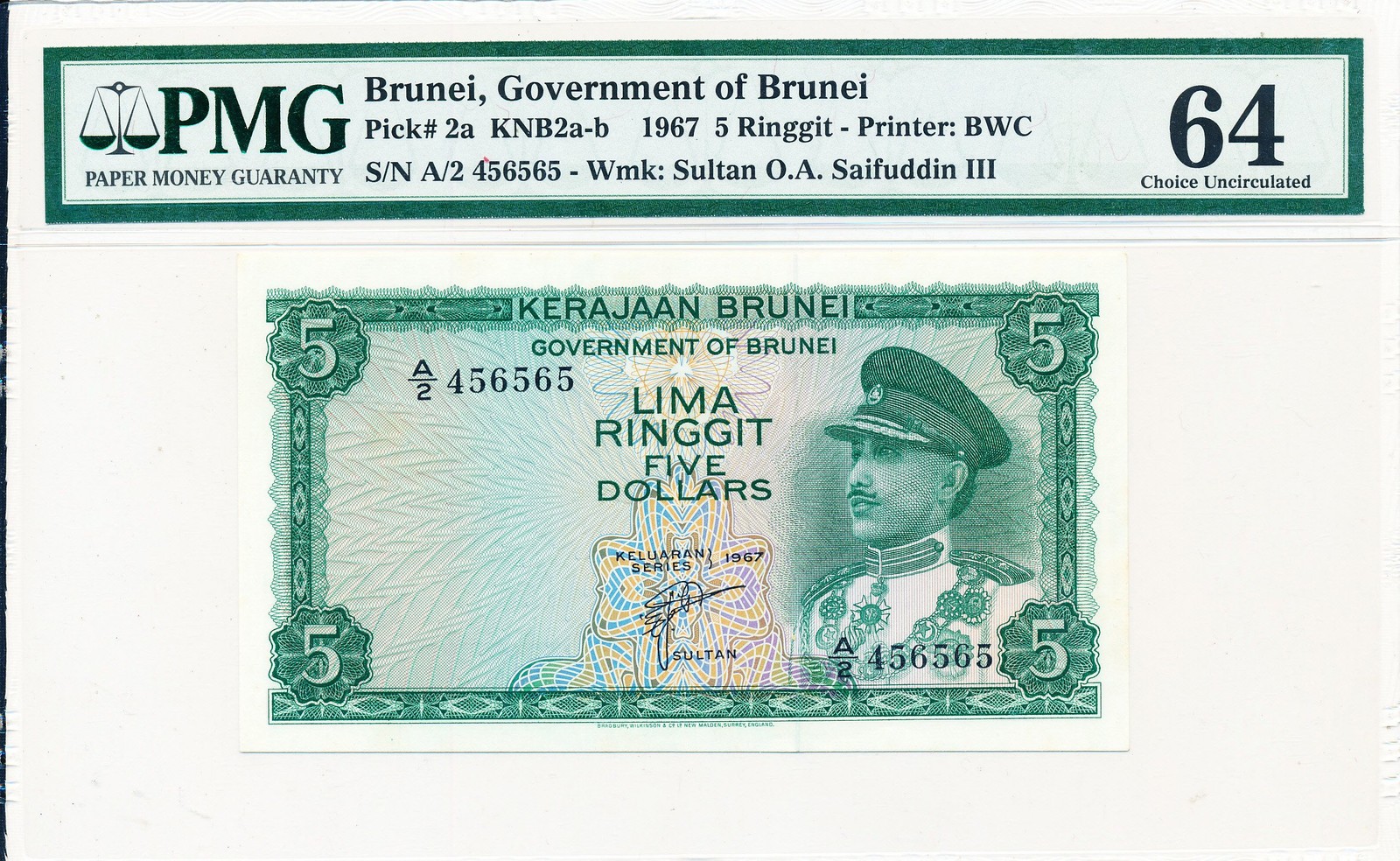 Government of Brunei Brunei 5 Ringgit 1967  PMG  64