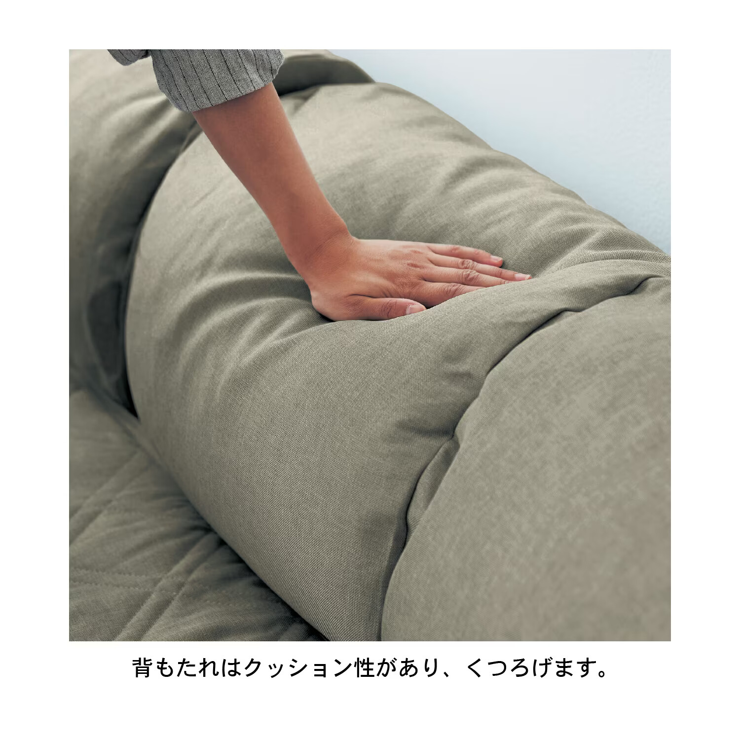 The double corner kotatsu Corner cushion rug C shaped 192.5x167.5 240x215cm