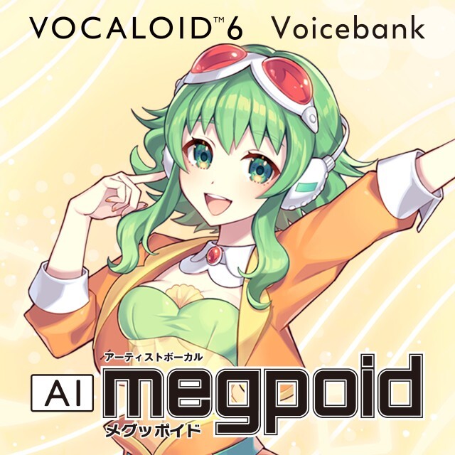 AI Megpoid DIGITAL DOWNLOAD