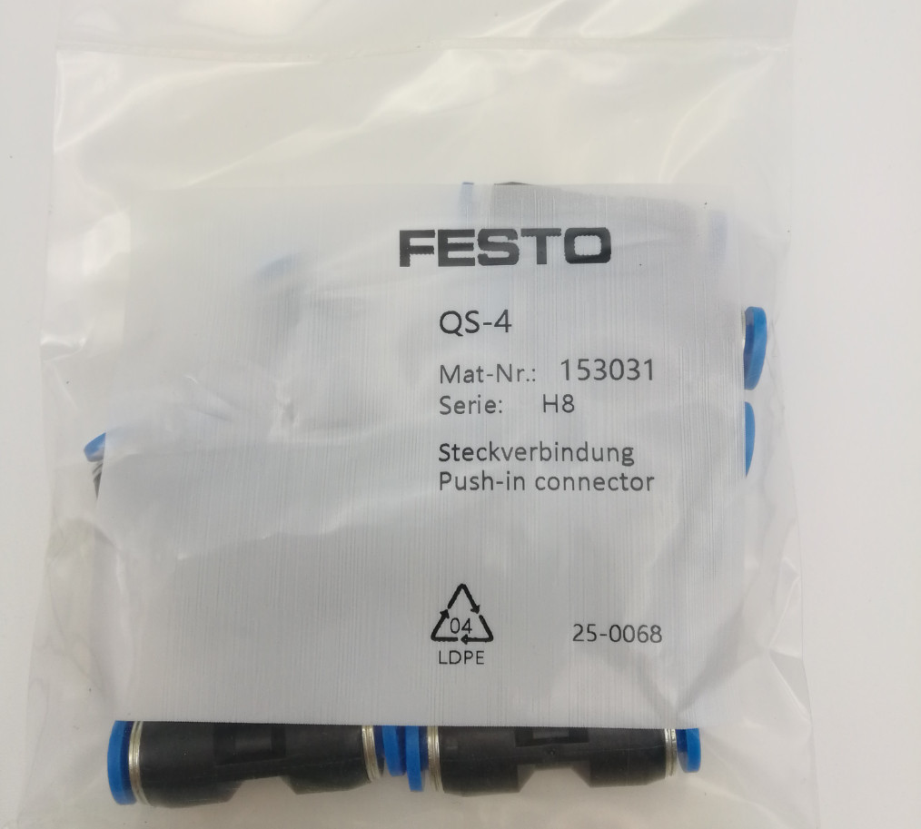 10PC NEW FESTO Gas pipe joint QS Direct QS-4 153031 #LL