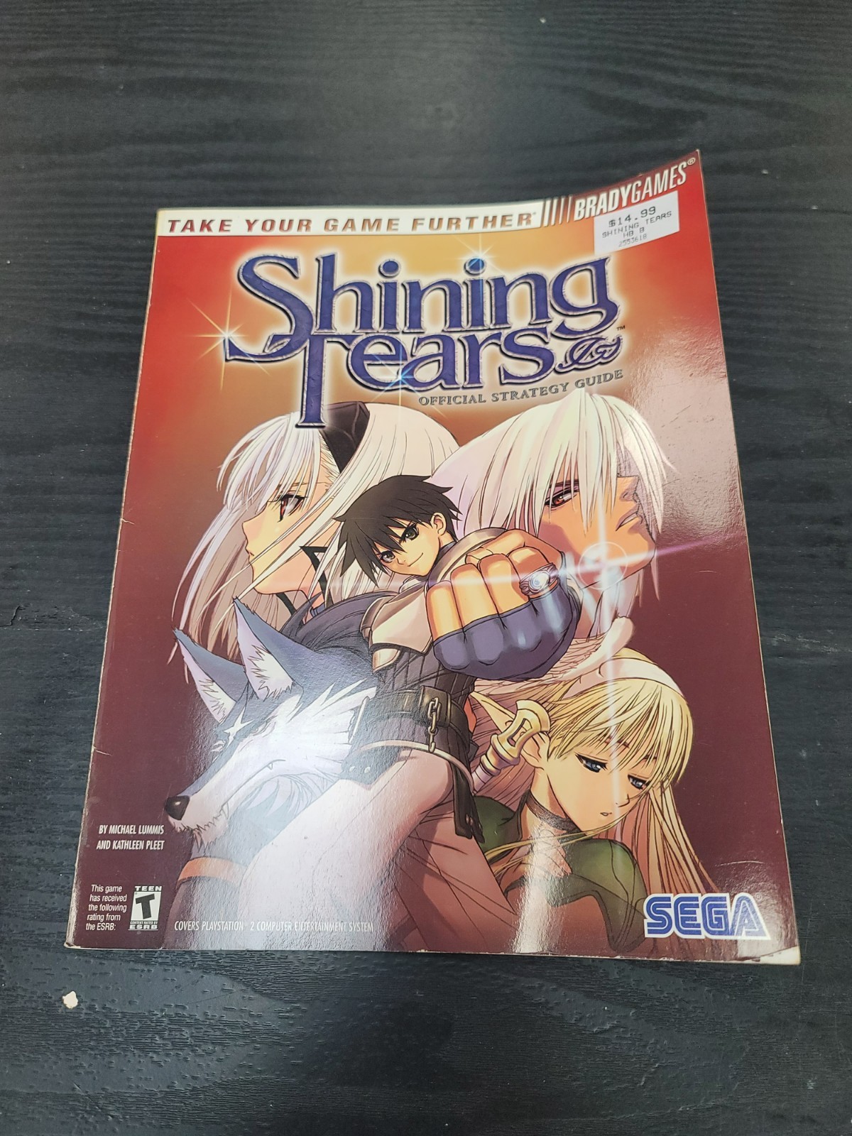 Shining Tears Official Brady Games Prima Strategy Guide Great Shape
