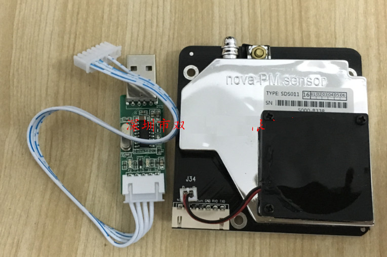 ORIGINAL & Brand New NOVA SDS011 Laser Dust Sensor PM2.5 PM10 NEW