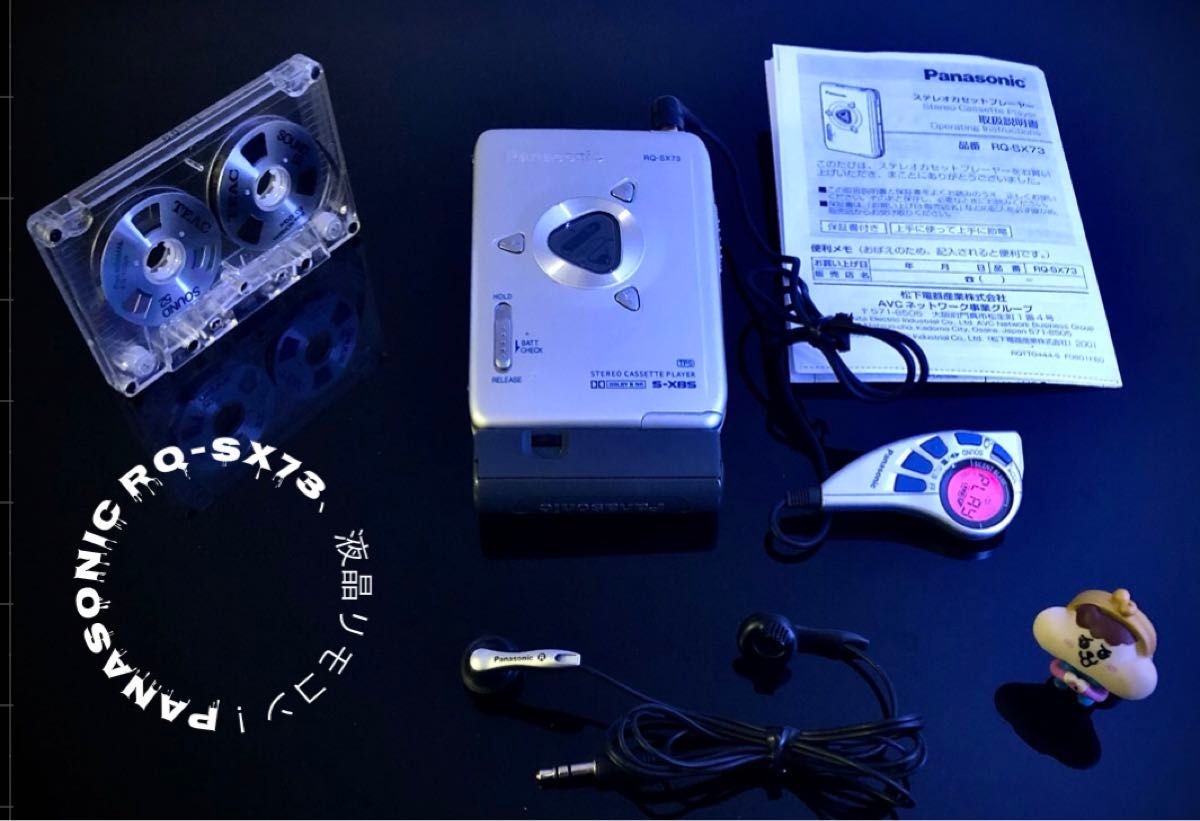 Panasonic RQ-SX73 Stereo Cassette Walkman Fully Serviced Excellent Condition