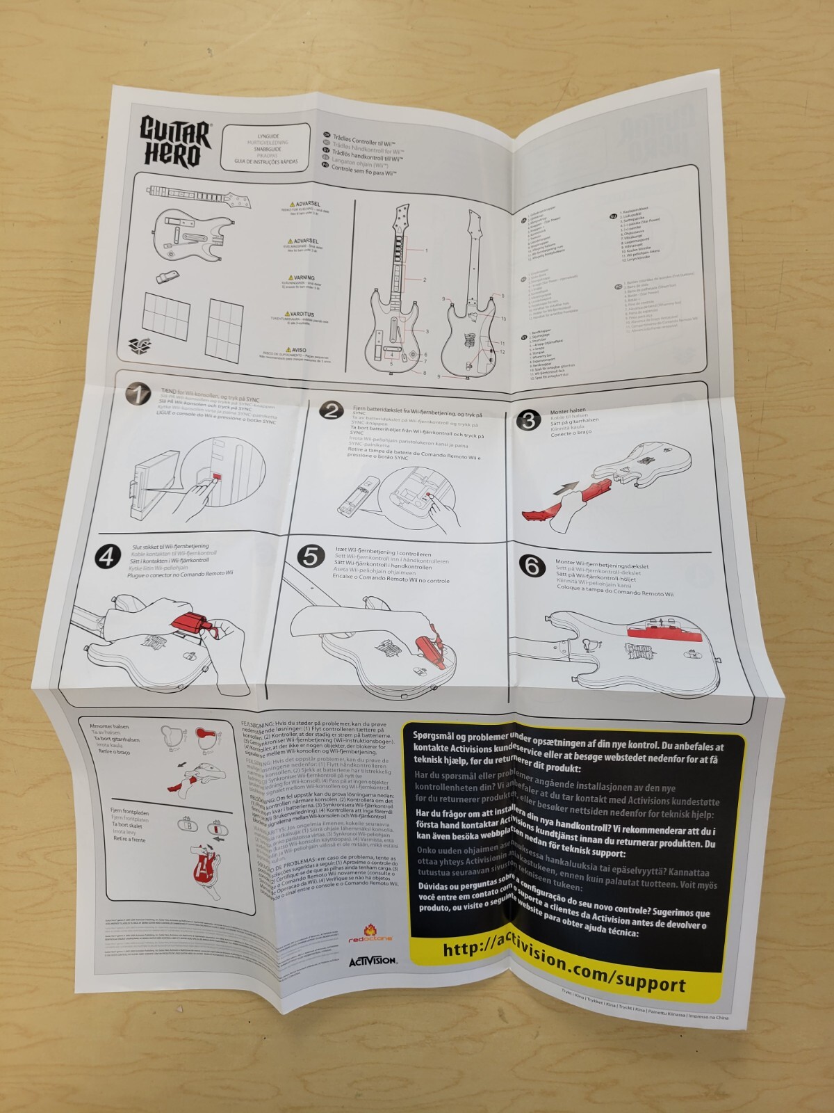 Guitar Hero Quick Start Guide