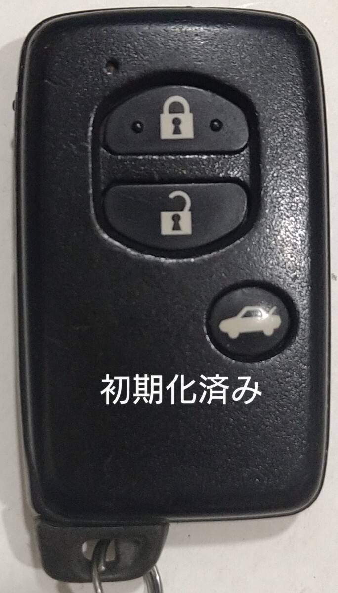Initialized Toyota  smart key 3 buttons 86 Mark X SAI etc. Base number