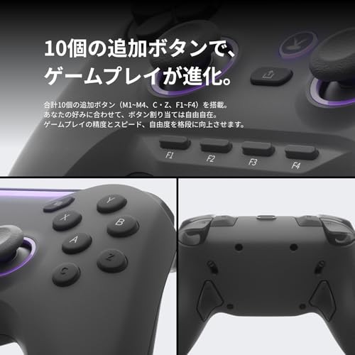 Void Gaming Genesis PC Game Controller High Speed Response 2000Hz Japan NEW