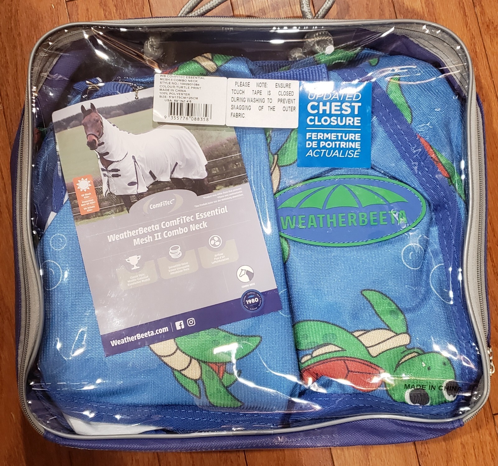 WeatherBeeta ComFiTec Essential Mesh II Combo Neck Turtle Print 63" Fly Sheet
