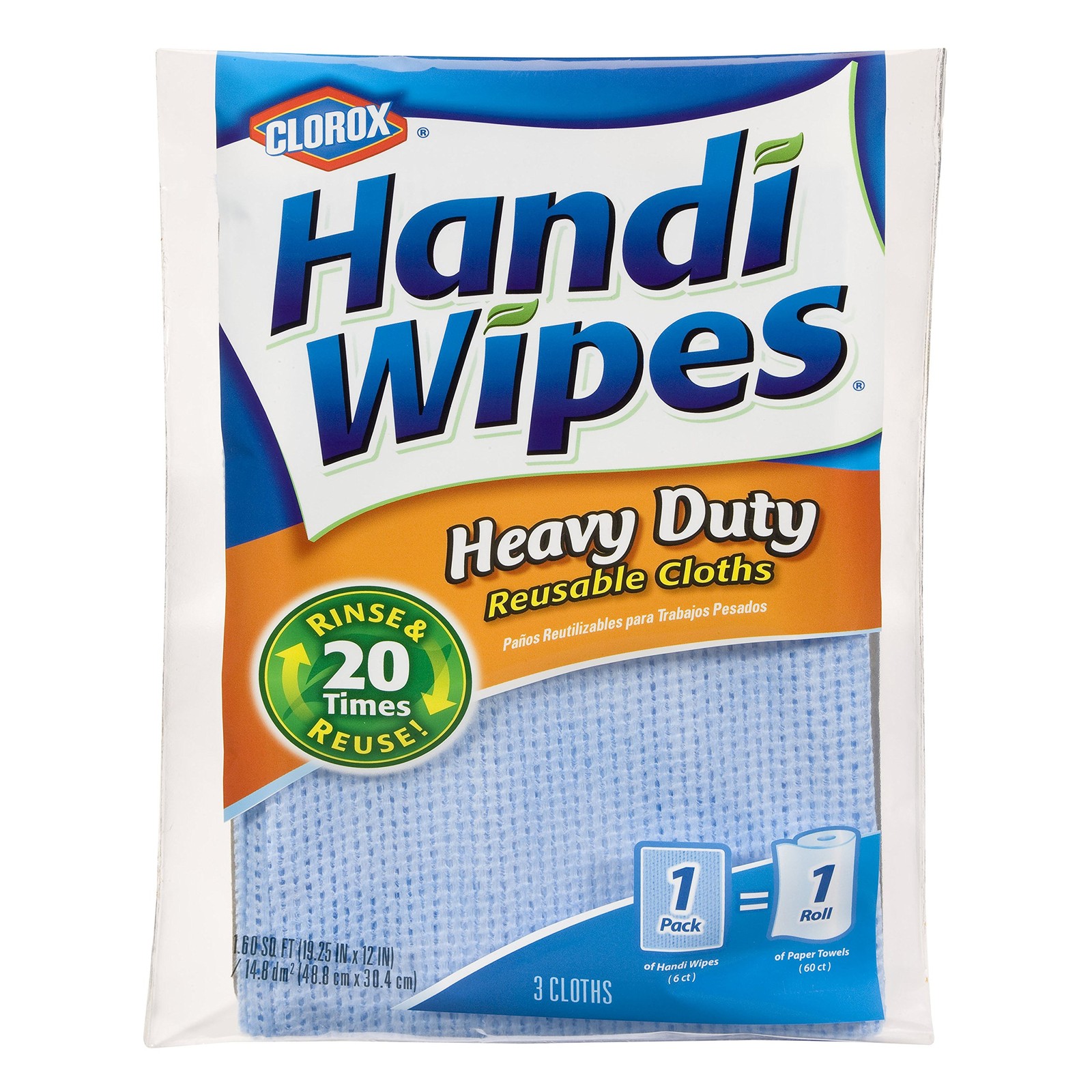 Heavy Duty Multipurpose Reusable Cleaning Wipes 12 Count Pack of 4