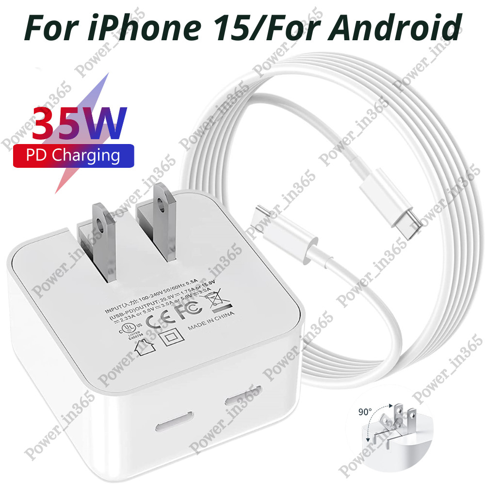 Dual USB-C Fast Charge PD 35W Power Block Type C Cord For iPhone 15 Pro Androoid