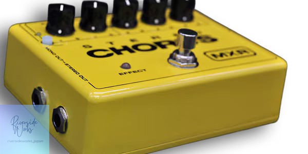 MXR M134 Stereo Chorus Guitar Effects Pedal