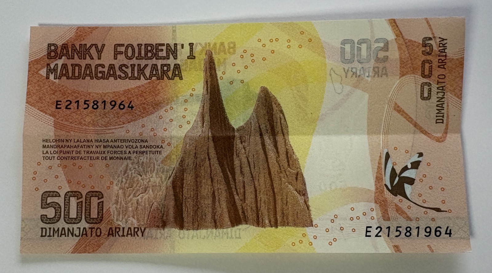 Madagascar 500 Ariary 2017(ND) P-99 Royal Hill, Rock Formation Banknote