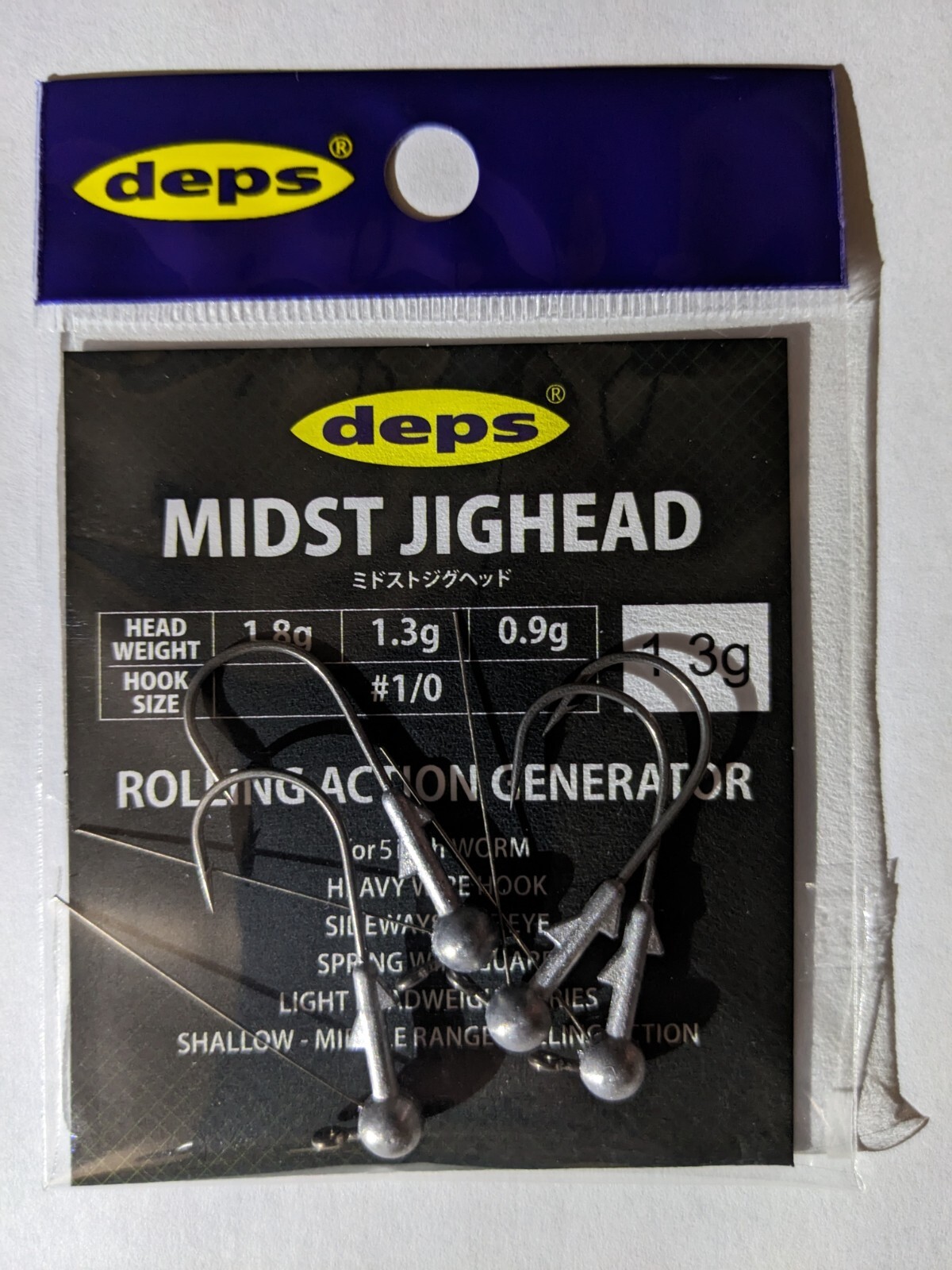 Deps Midst Jig Head Weedless Mid Bottom Hover Strolling (Choose Weight) JDM