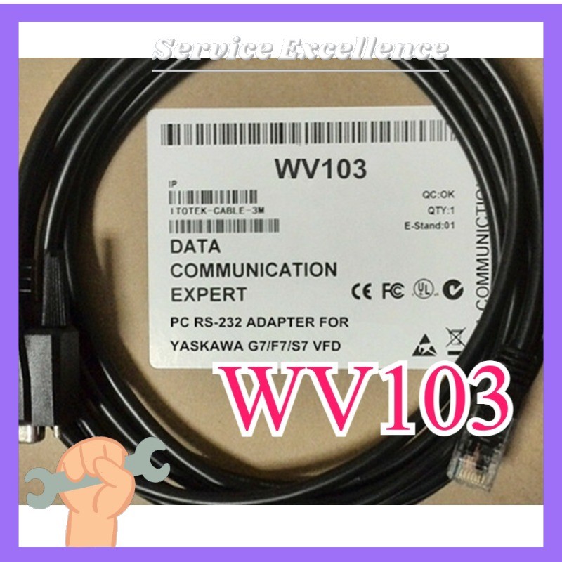 One WV103 for Rs232 Port Yaskawa Inverter G7F7 S7 Series Cable New Fast Shipping