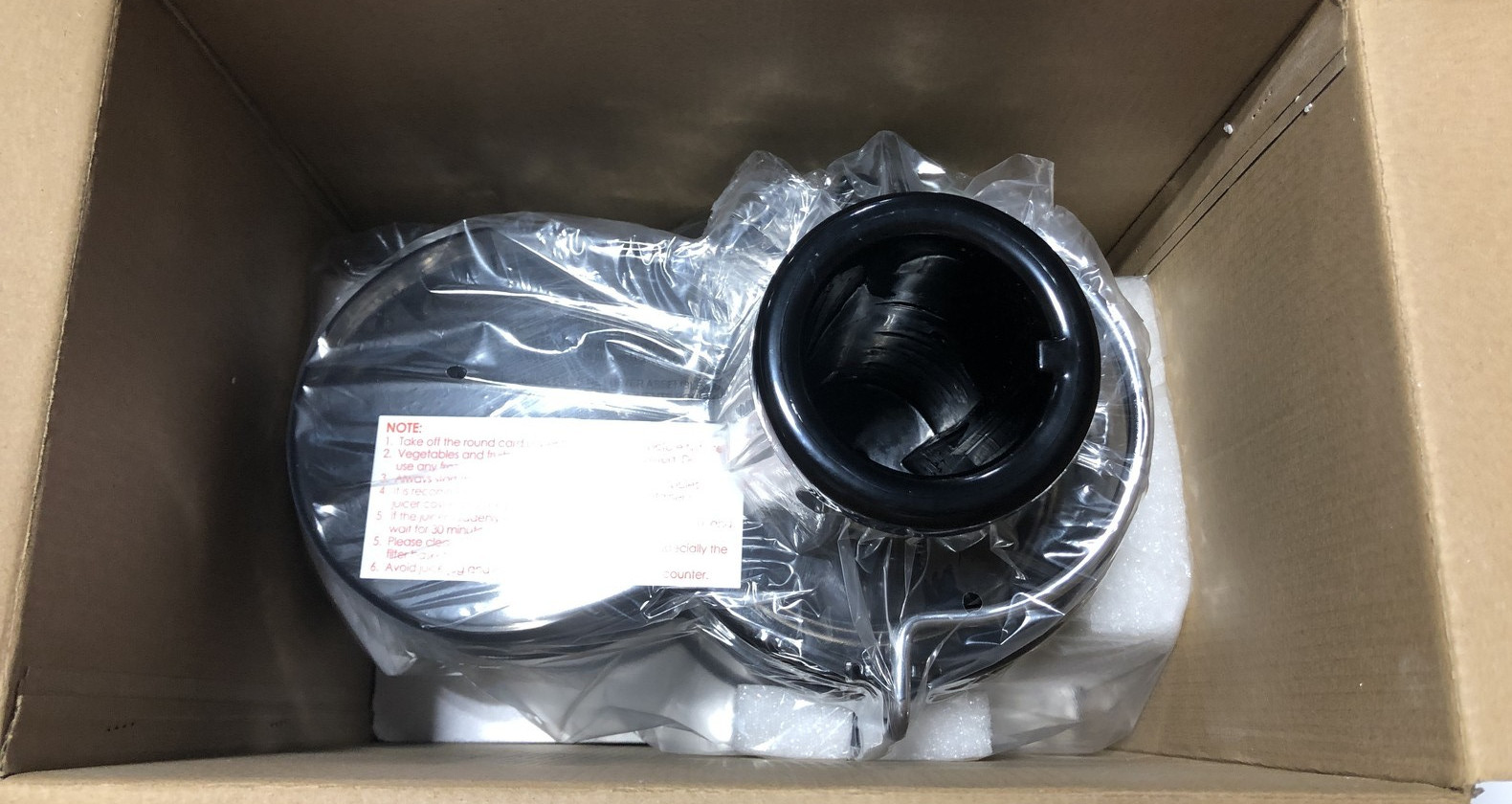 Juilist Juicer Model:AMR526 Black For Vegetable And Fruit