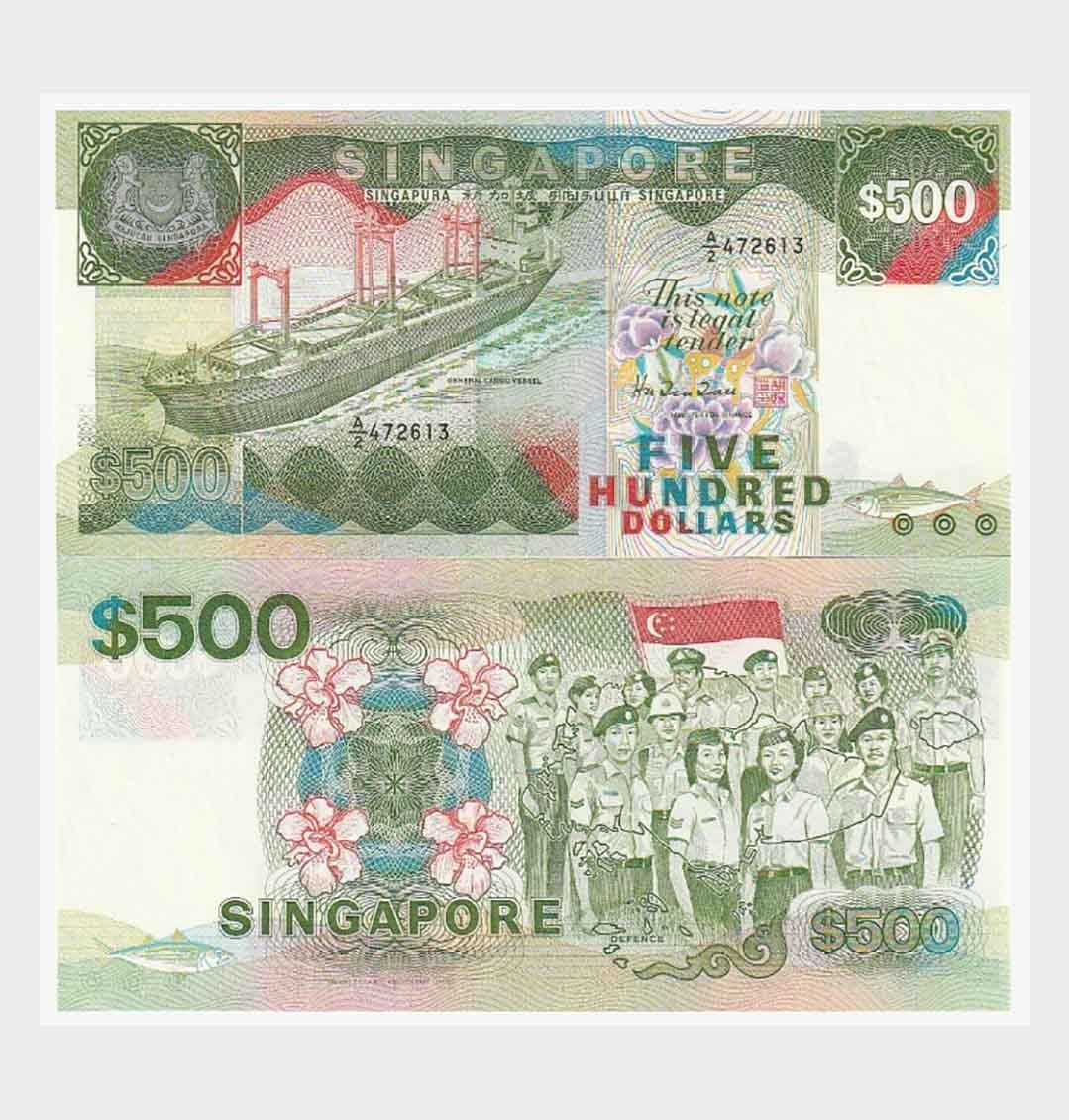 Singapore - 1988 - 500 Dollars - "UNC"  #NH10