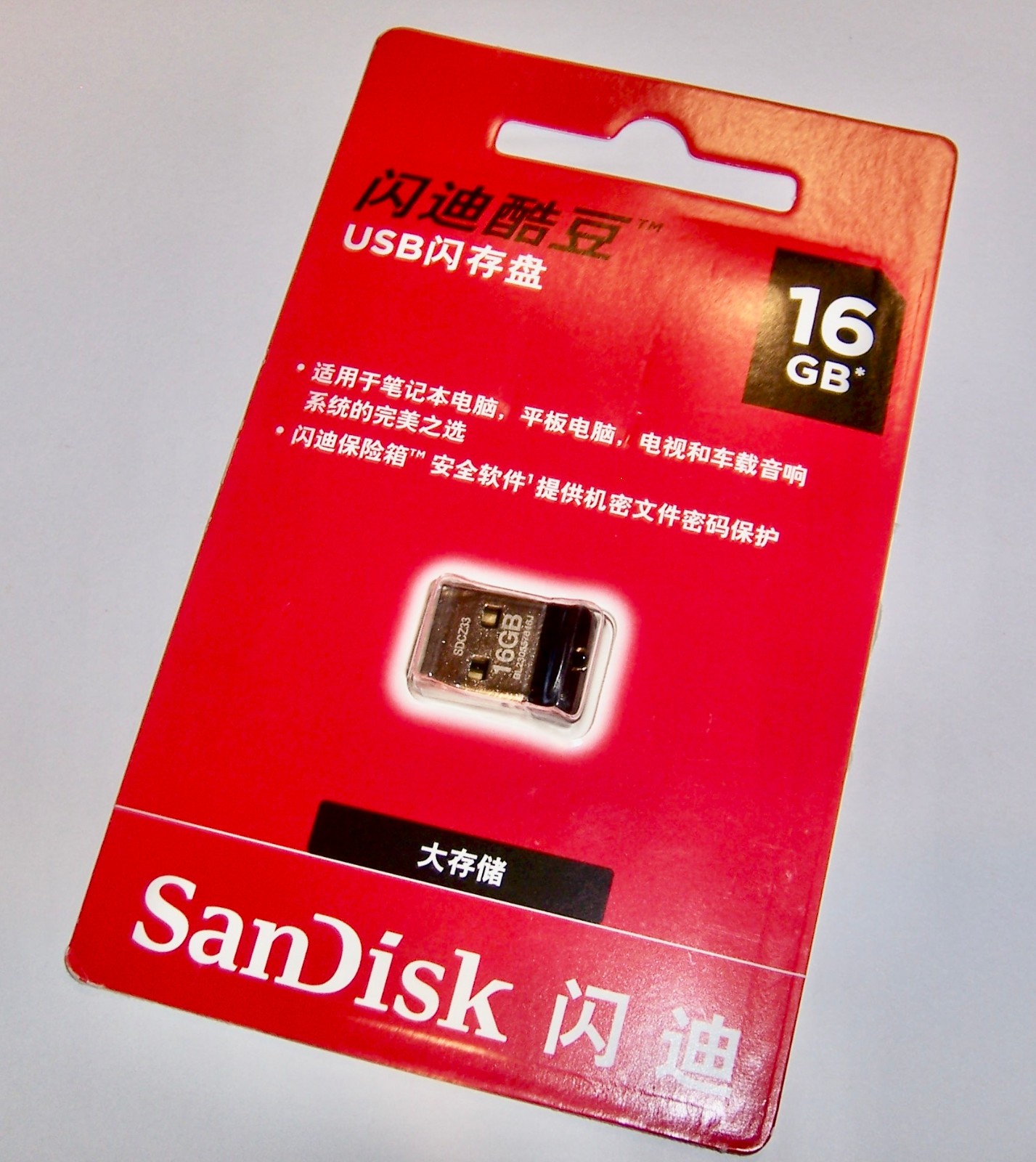 SanDisk Cruzer Fit Flash Drive 16GB USB 2.0 Memory Stick Mini USB Flash Drive