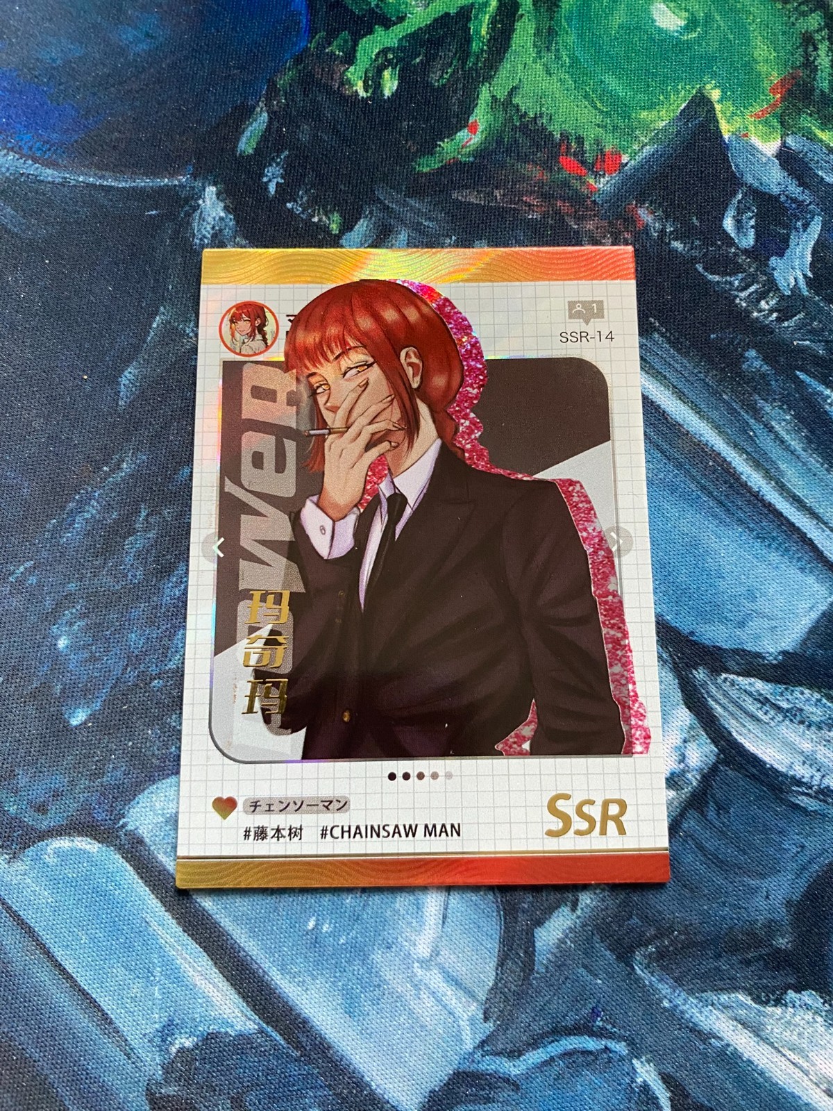 Chainsaw Man Sexy Waifu Card – Premium Holo Finish, Collectible Anime Art