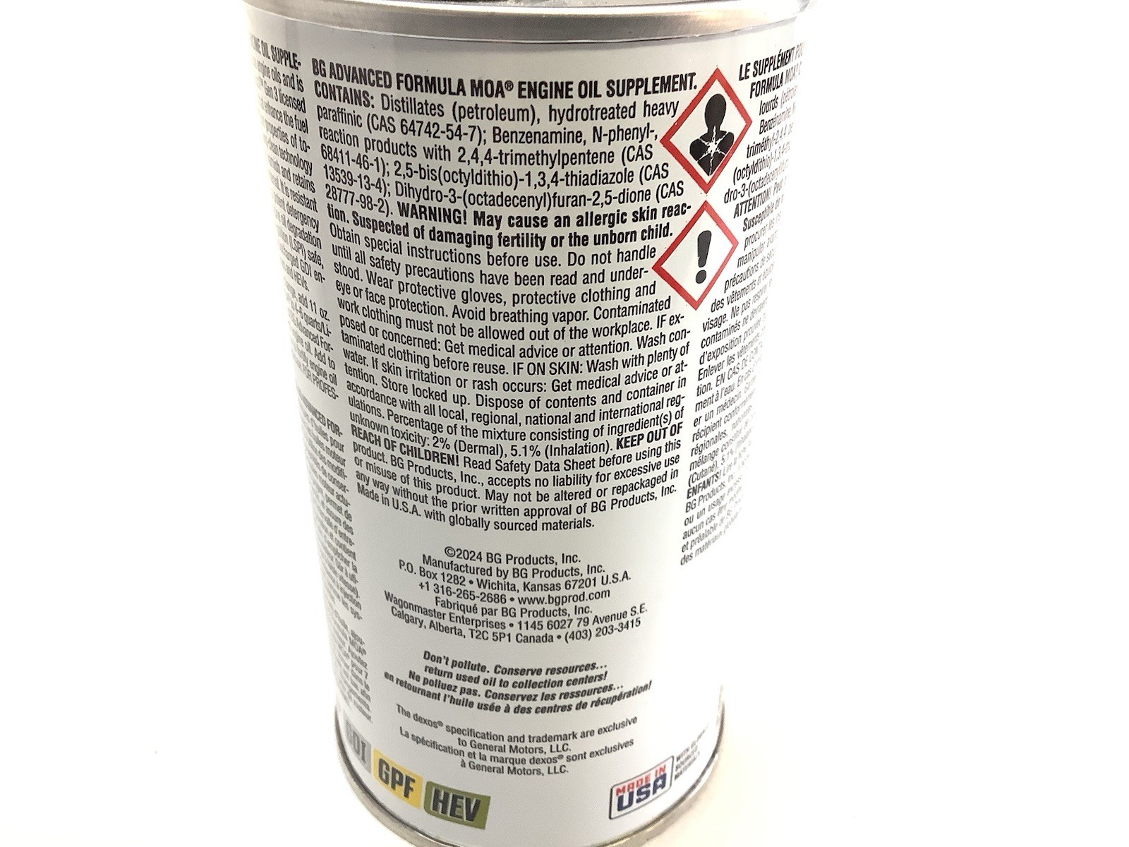 BG Advanced Formula MOA 115