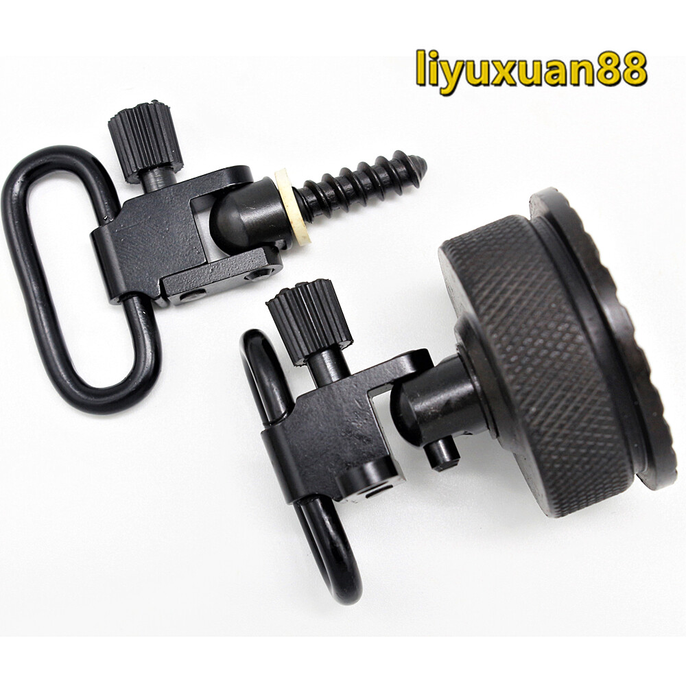 S-8022 Remington 1100 Gauge Rifle Sling Mount Set Magazine Cap Swivels Hunting