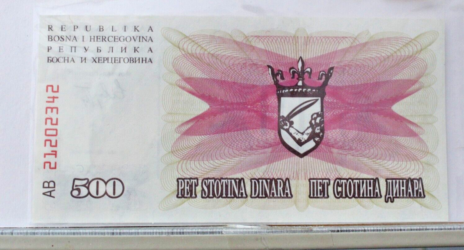 1992 Bosnia Hercegovina 500 Dinara banknote AU/UNC  AB21202342