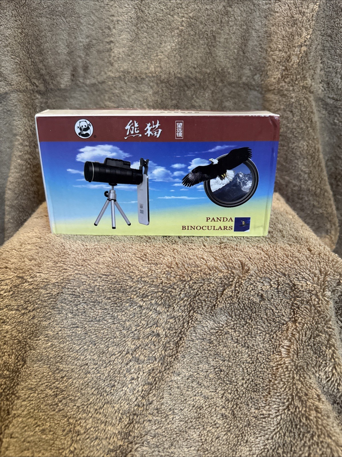 NIB Panda Binoculars Made China with Case Perfect For The Outdoors Enthusiast