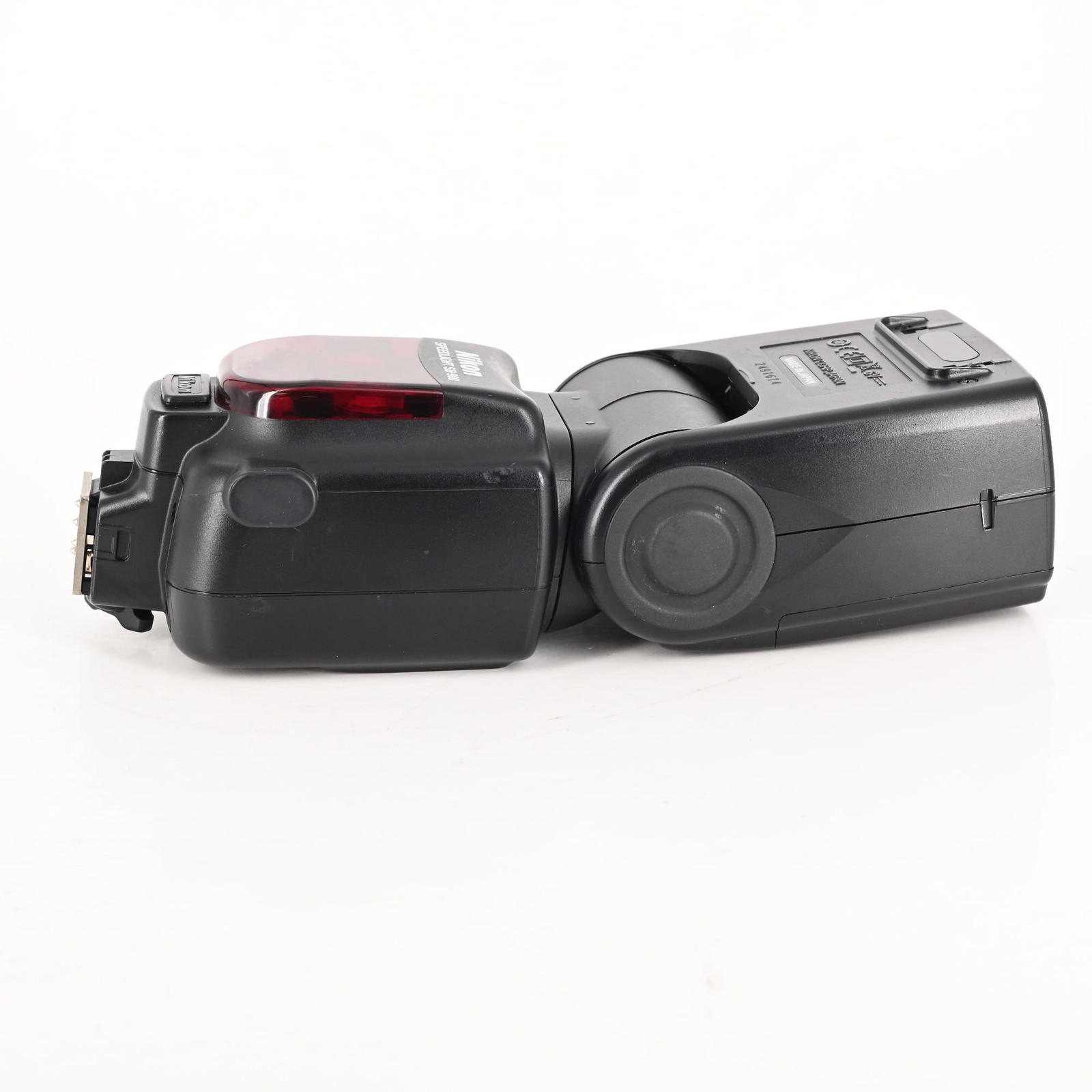 Nikon SB-900 Speedlight Flash SB900 #674