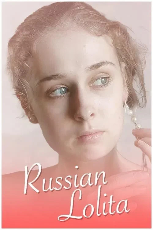 RUSSIAN LOLITA / RUSSKAYA LOLITA DVD ENGLISH SUBS NABOKOV DRAMA