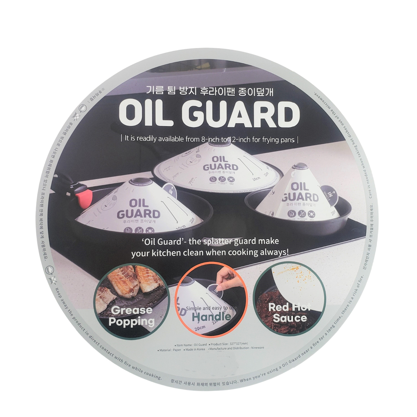 20pc Disposable Adjustable Frying Paper Cap Grease Splatter Guard Cooking Screen