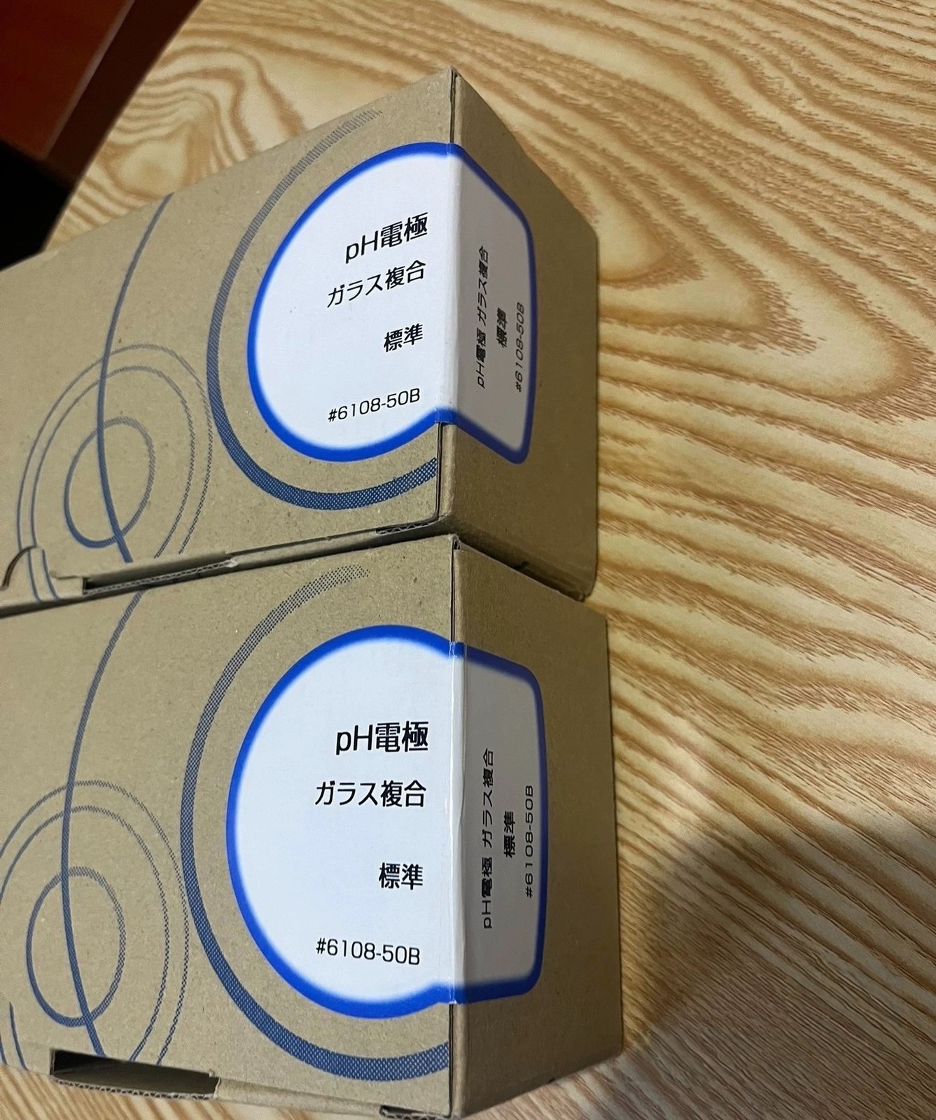 1PC NEW HORIBA 6108-50B pH electrode Shipping DHL or FedEX/UPS