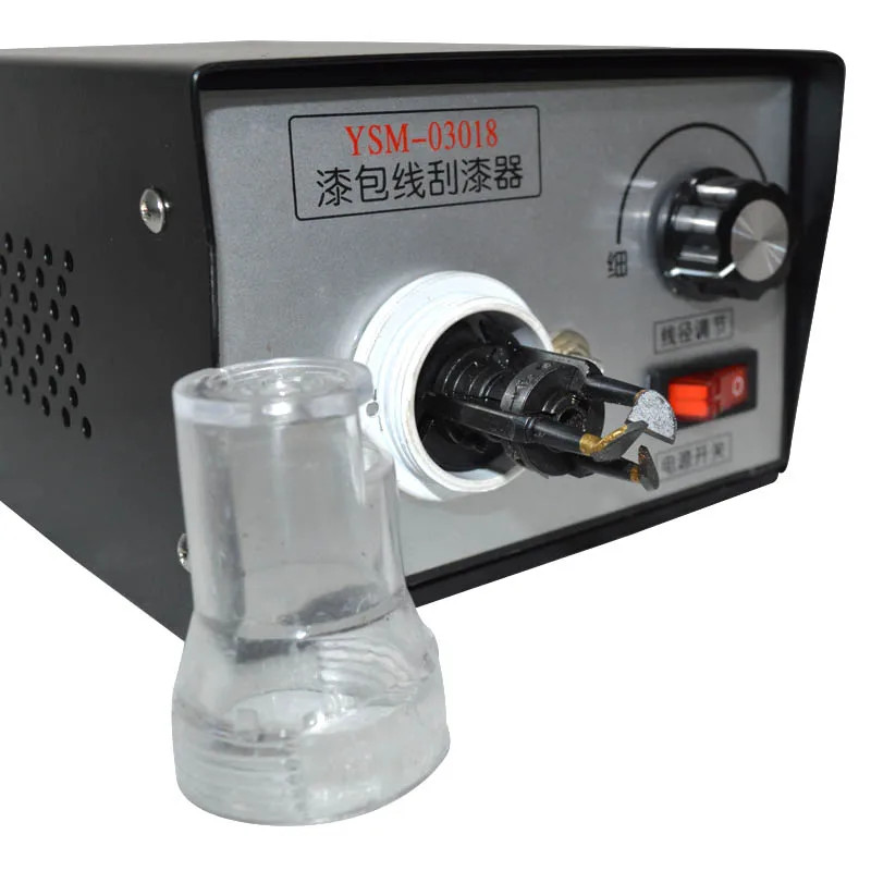 Enameled Wire Paint Scraper Machine Wire Stripping Machine XC-03018 220V