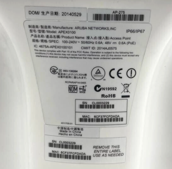 ARUBA NETWORKS APEX0100 OUTDOOR WIRELESS ACCESS POINT