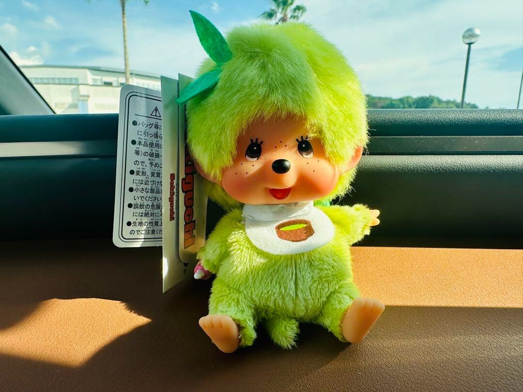 Monchhichi Sekiguchi Matcha Monchhichi Big Face SS Boy key chain