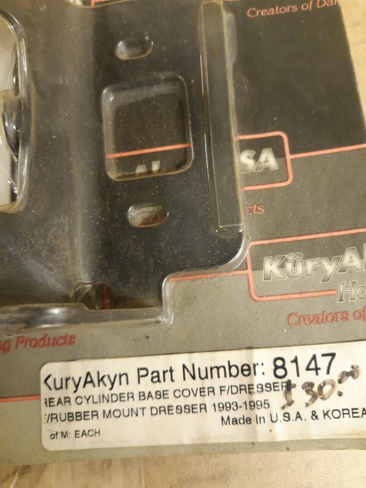 Kuryakyn Rear Cylinder Base Cover 8147