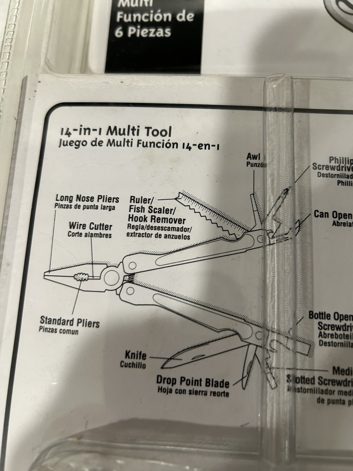 Shieffield 6 Piece Multi Tool Set