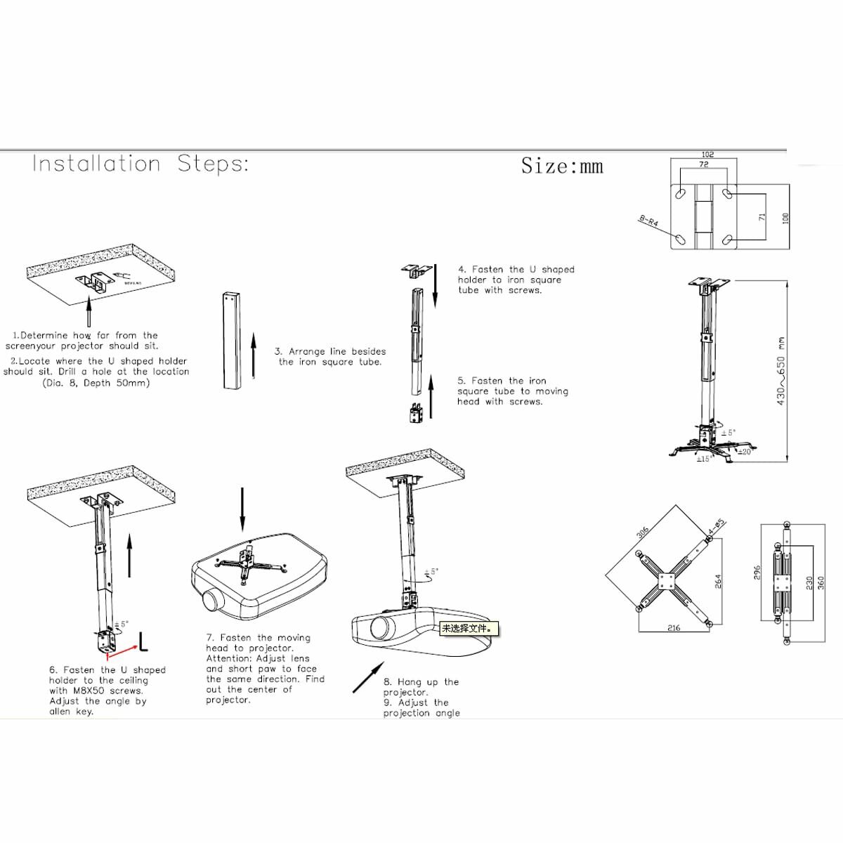 Universal Projector Mount Extendable Adjustable Tilt DLP LCD Ceiling Bracket