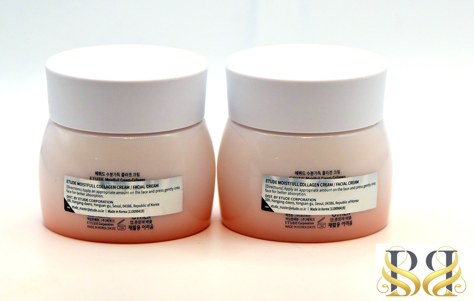 Cream Etude Moistfull collagen 2.53fl oz 75ml (2 pack)