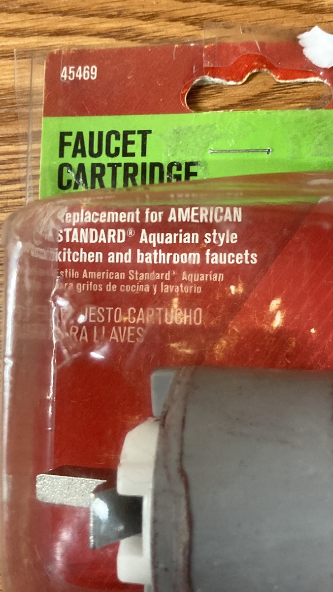 ACE HARDWARE 45469 (I-19203)