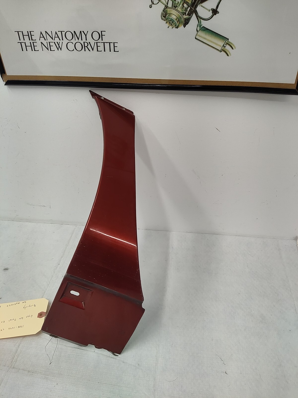 1984-1996 C4 Corvette Passenger Side (Right) Rear Quarter Panel Rocker Extension