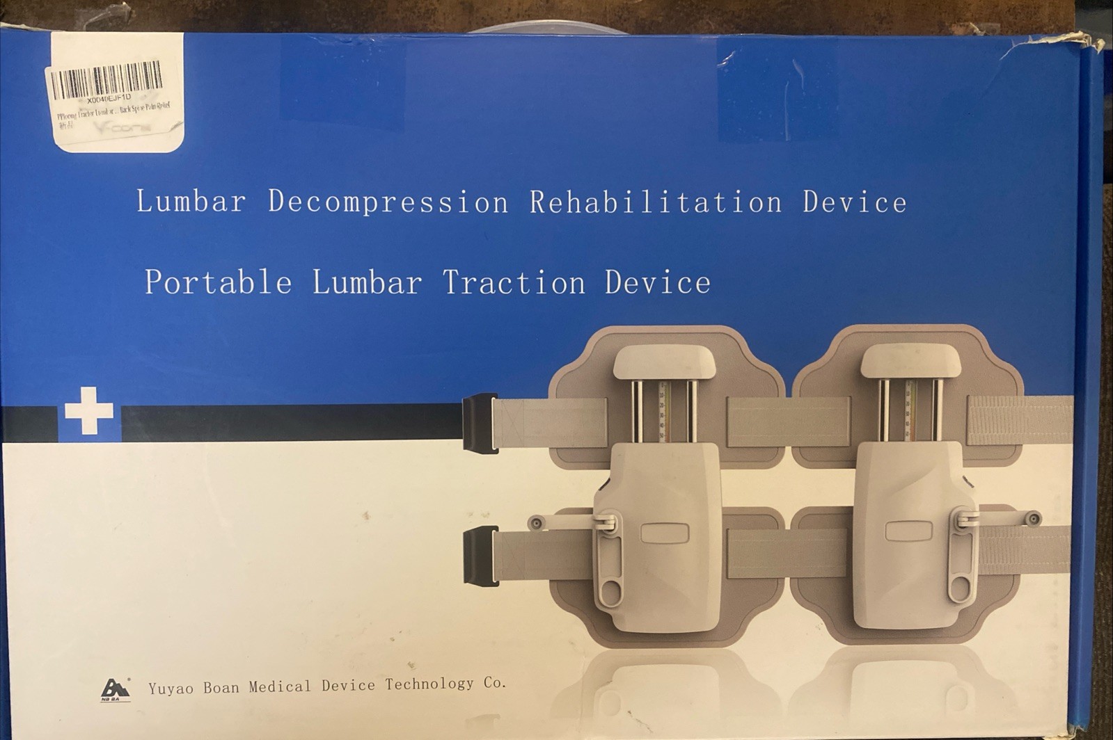 Lumbar Traction Device, Spinal Decompression Devices, Lumbar Decompression Belt