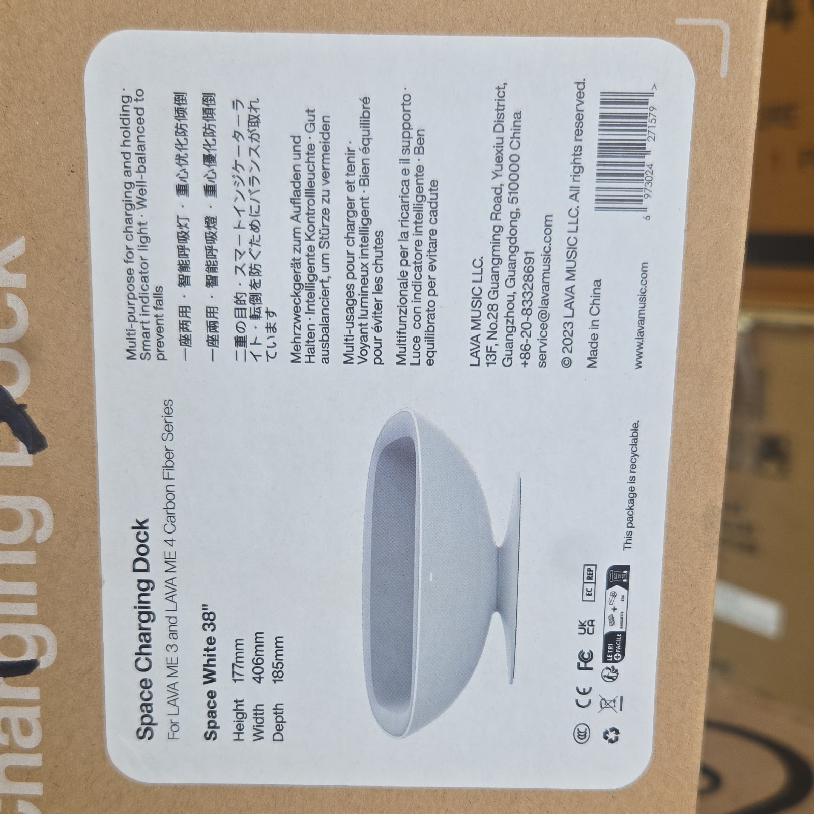 New LAVA Music Space Charging Dock White 38" For LAVA ME 3 & ME 4 Guitar NIB