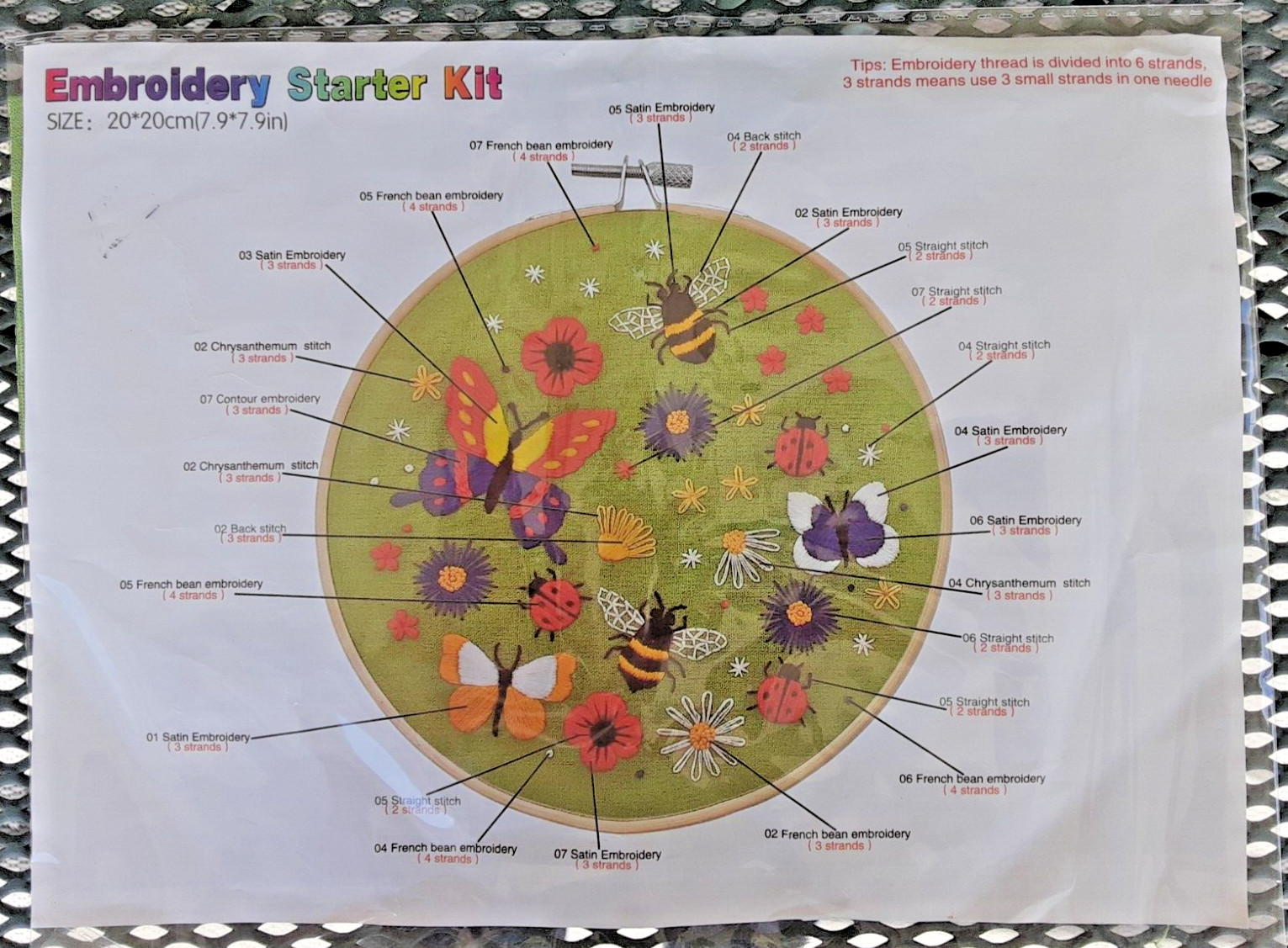 Embroidery Starter Kit Butterfly Ladybug Bee Sewing Craft Project New Sealed (H)