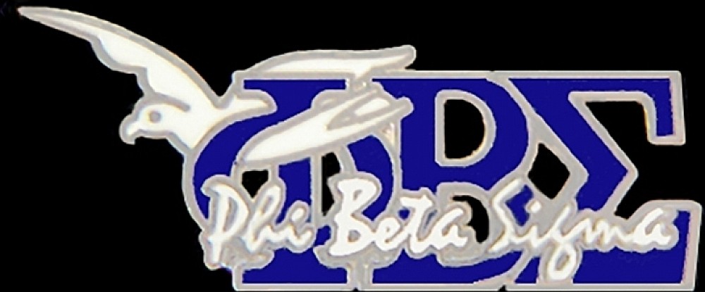 Phi Beta/&Beta; Sigma Dove New Image Lapel Pin [Royal Blue - 1"]