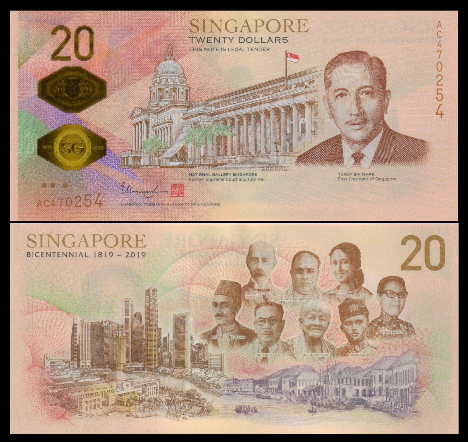 Singapore 20 Dollars 2019 P63 UNC / Polymer / Commemorative w/ folder