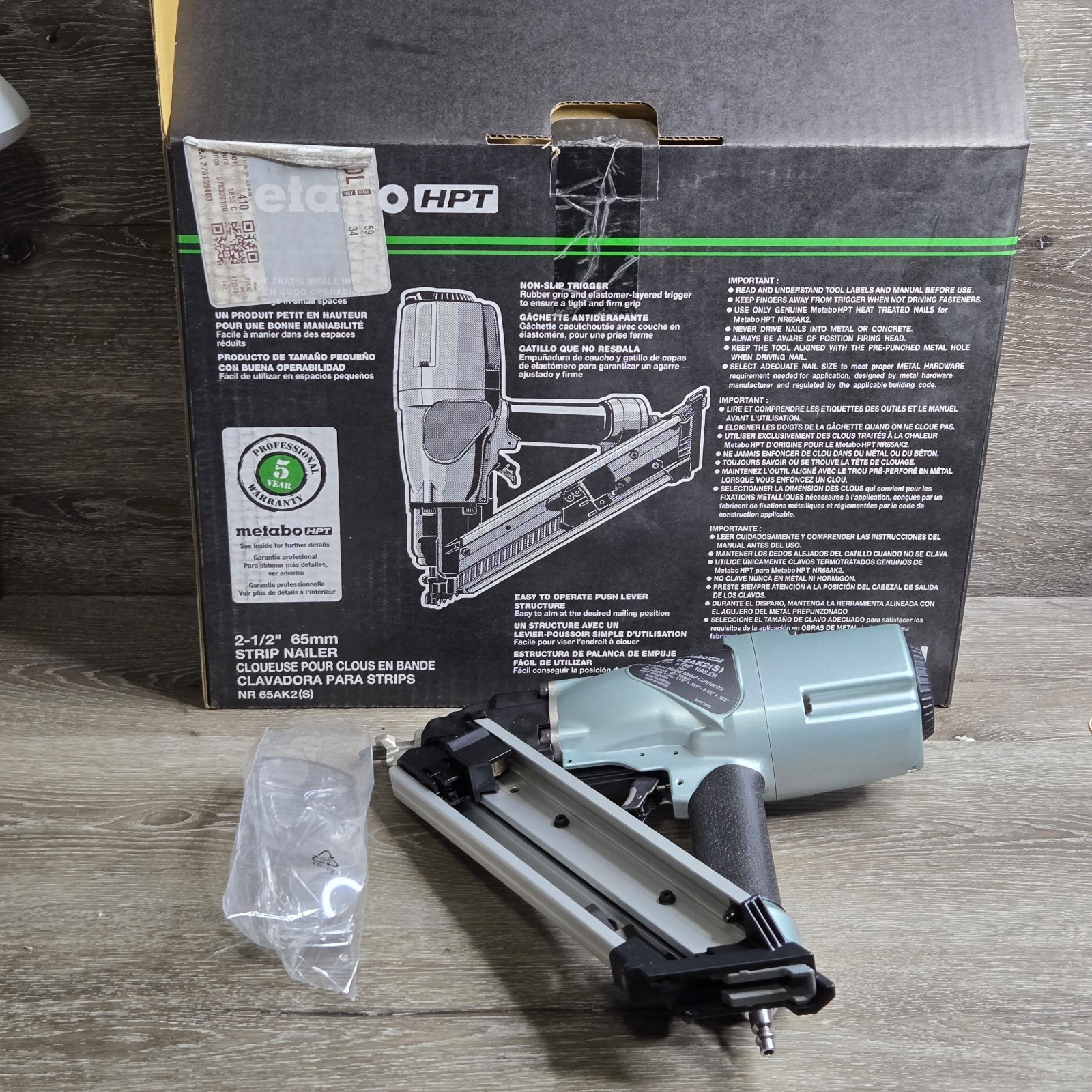 Metabo HPT NR65AK2(S) 1-1/2 and 2-1/2" Pneumatic Strip Nailer Short Magazine
