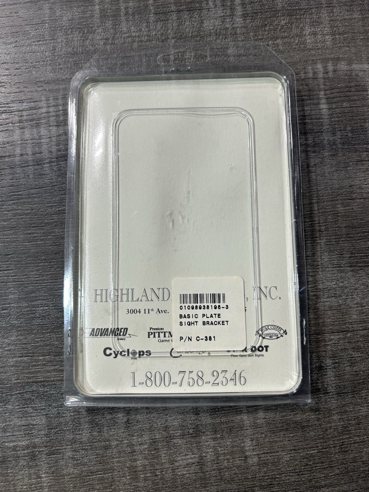 Archery Advanced Sight Plate Basic