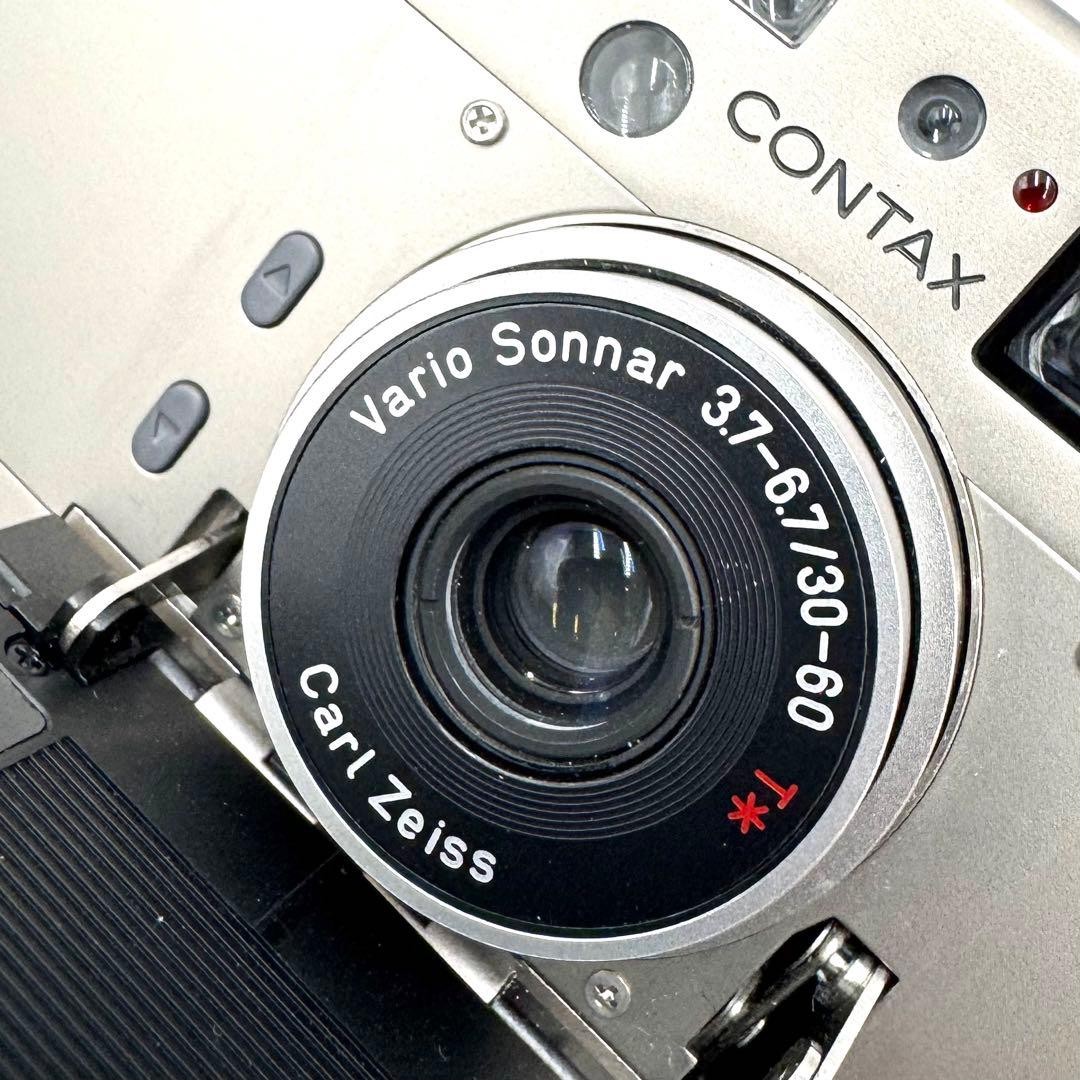 Good working condition CONTAX TVS III 3 silver