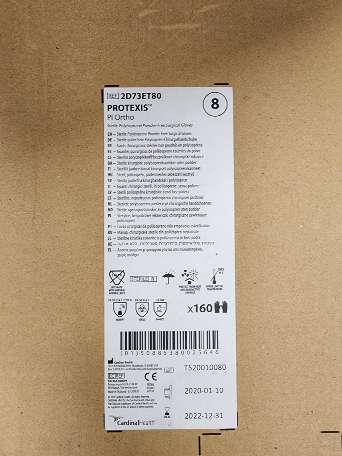 Protexis PI Ortho Polyisoprene Powder-free Gloves Size 8 160ct